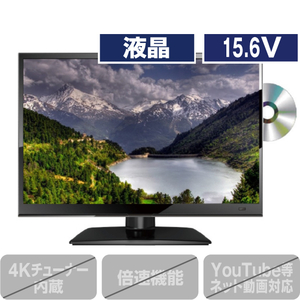 WIS TEX-D1601SR 15．6V型ハイビジョン液晶テレビ オリジナル ASTEX