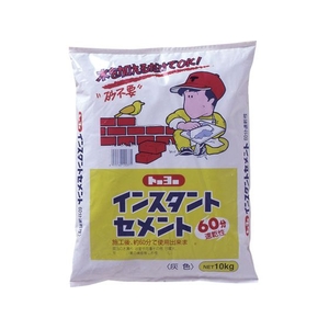 MATERAN/インスタントセメント60分速乾 灰 10kg 1袋入 NO5157 FCA884R-1045957-イメージ1