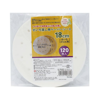 アートナップ せいろ蒸シート 18cm 120枚 FCE028Z-FK-504