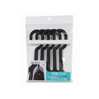 シンコハンガー ベストライン Wスペースフック5本組 BK FCF377S