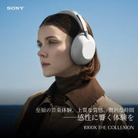 SONY WH-1000XX W ワイヤレスノイズキャンセリングステレオヘッド