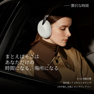 SONY ワイヤレスノイズキャンセリングステレオヘッドセット 1000X THE COLLEXION プラチナ WH-1000XX W-イメージ12