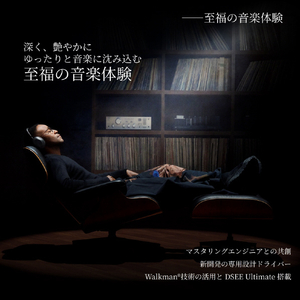 SONY ワイヤレスノイズキャンセリングステレオヘッドセット 1000X THE COLLEXION プラチナ WH-1000XX W-イメージ3