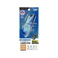 PGA iPhone 17 Pro Max / 16 Pro Max用液晶全画面保護ガラス Dragontrail ブルーライト低減 PG-25DGL02BL
