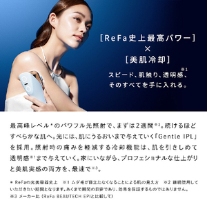 MTG EPI W COOL ReFa RE-BR-00A-イメージ2