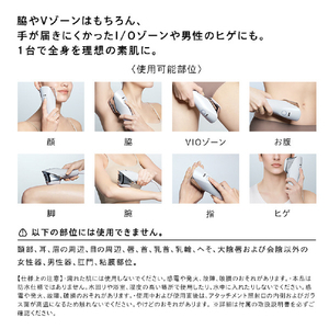 MTG EPI W COOL ReFa RE-BR-00A-イメージ9