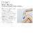 MTG EPI W COOL ReFa RE-BR-00A-イメージ7