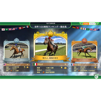 ウイニングポスト2025Switch Winning Post 10 2025 【Switch】 HAC-P-BLLVA : ヤマダデンキ