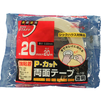 寺岡 Pカット両面テープ 幅20mm×長さ20m F828310-NO.7100