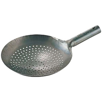 カンダ 鉄打出ザーレン 21cm FC996PL-001074