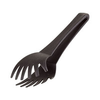 Sambonet パデルノ PA plus スパゲティトング 24cm 12930-74 FC751LR-6089510