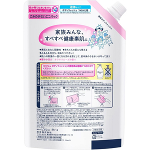 KAO ビオレu キラキラローズの香り つめかえ用 780mL FCD798Y-イメージ2
