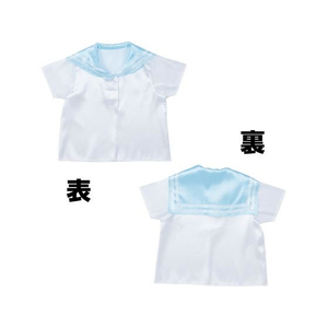 アーテック ソフトサテン セーラー服 C 水 FCE075M-18856-イメージ2