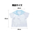 アーテック ソフトサテン セーラー服 C 水 FCE075M-18856-イメージ4