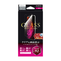 MSソリューションズ iPhone 11/XR用スタンダード ガラスフィルム 超透明 LPIM19FG