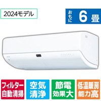 東芝 「標準工事+室外化粧カバー込み」 6畳向け 自動お掃除付き 冷暖房インバーターエアコン e angle select 大清快 N-DRシリーズ RASN221E4DRWS