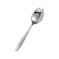 江部松商事 EBM/AS 18-0 先割スプーン 穴無 大(180mm) FC368LF-2128400