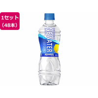 コカ・コーラ アクエリアス NEWATER 500mL 48本 FCE597H-54687