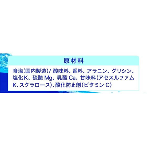 コカ・コーラ アクエリアス NEWATER 500mL 48本 FCE597H-54687-イメージ2