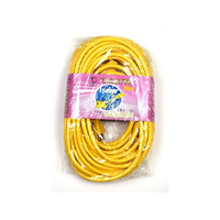 鯛勝産業 カラーソフトコード15A20m イエロー FCE742K-66051441