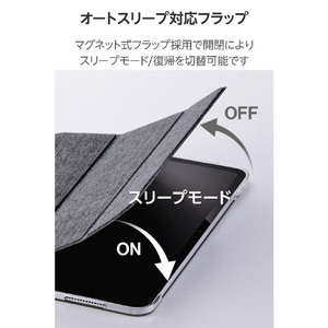 エレコム 11インチiPad Pro(M4)用 フラップケース 薄型軽量 ファブリック 背面クリア ブラック TB-A25PMWVCBK-イメージ7