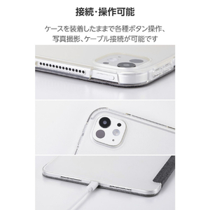 エレコム 11インチiPad Pro(M4)用 フラップケース 薄型軽量 ファブリック 背面クリア ブラック TB-A25PMWVCBK-イメージ8
