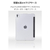 エレコム 11インチiPad Pro(M4)用 フラップケース 薄型軽量 ファブリック 背面クリア ブラック TB-A25PMWVCBK-イメージ5