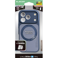 エレコム iPhone18 Pro用ハイブリッドケース 極限 MAGKEEP スタンドマット ネイビー PM-A26CMGSTKCNV