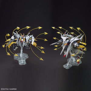 バンダイスピリッツ HGUC 1/144 ΞガンダムVSペーネロペー ファンネル・ミサイル エフェクトセット HGUCｸｽｲ-ﾍﾟ-ﾈﾛﾍﾟ-ｴﾌｴｸﾄｾﾂﾄ-イメージ1