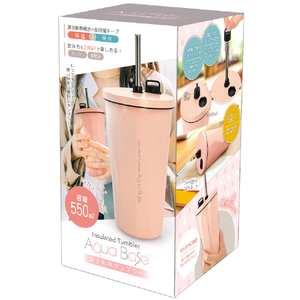 インターベース 真空断熱タンブラー(550ml) シェルピンク IB-332-イメージ7