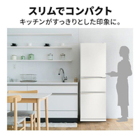 三菱 MR-CX27M-W 【右開き】272L 3ドア冷蔵庫 マットホワイト