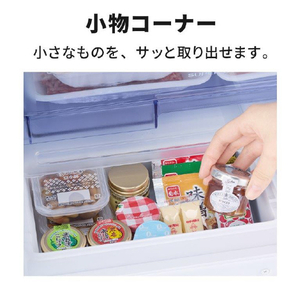 三菱 【右開き】272L 3ドア冷蔵庫 マットホワイト MR-CX27M-W-イメージ13