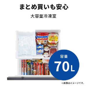 三菱 【右開き】272L 3ドア冷蔵庫 マットホワイト MR-CX27M-W-イメージ8