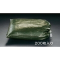 エスコ 土のう袋 OD色 200枚 480×620mm FCZ7182-EA997Z-13A