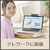 カシオ 本格実務電卓 デスク型 DS-20WKA-N-イメージ10
