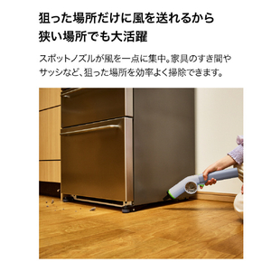 シャークニンジャ Shark BlastBoss コードレスブロワー ブルー AB2000JBL-イメージ7