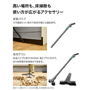 シャークニンジャ Shark BlastBoss コードレスブロワー ブルー AB2000JBL-イメージ8