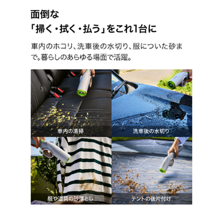 シャークニンジャ Shark BlastBoss コードレスブロワー ブルー AB2000JBL-イメージ11