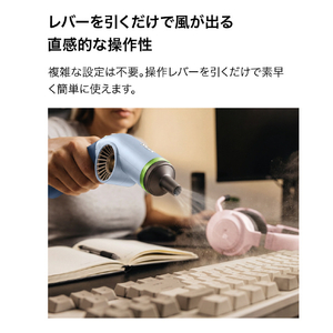 シャークニンジャ Shark BlastBoss コードレスブロワー ブルー AB2000JBL-イメージ4