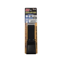 ユタカメイク 強力ストレッチベルト 38mm×1m カムバックル ブラック 40ブラック3811.7(±0.3) FC291GK-8556054