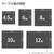エレコム Gigabit やわらかLANケーブル(Cat6準拠)(15m) ブラック LD-GPY/BK15-イメージ3