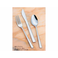 トーダイ 18-0 #2000 デザートフォーク FC071KY-0077000