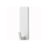 レック 粘着フック 小 3個入 ホワイト FC141PA-H00431