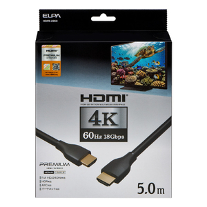 エルパ HDMIケーブル プレミアムハイスピード 4K 5．0m HDMI-2050-イメージ1