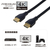 エルパ HDMIケーブル プレミアムハイスピード 4K 5．0m HDMI-2050-イメージ3
