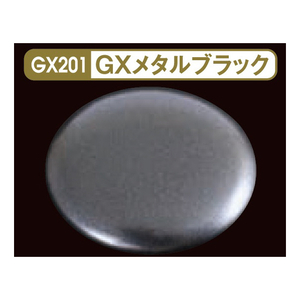 GSIクレオス Mr.メタリックカラーGX GXメタルブラック GX201メタルブラツク GSIクレオス Mr.メタリックカラーGX GXメタルブラック GX201メタルブラツク