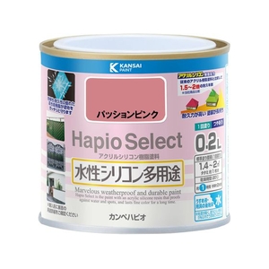 カンペハピオ ハピオセレクト パッションピンク 0.2L FCB495M-イメージ1