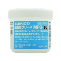 住鉱潤滑剤 金型用グリース MFG-05 100G 白100-20～250合成油､PTFE FC659EW-8184755