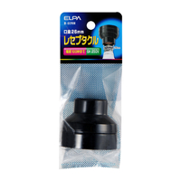 エルパ レセプタクル 口金26mm B-60NH