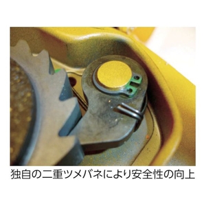 キトー チェーンブロック キトーマイティM3形 定格荷重1t 標準揚程2.5m 12.52952.52.5 FC424HA-1760611-イメージ2